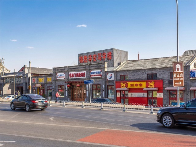 湖北自主研发实景三维技术