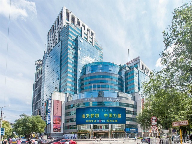 东莞移动智慧办公方案