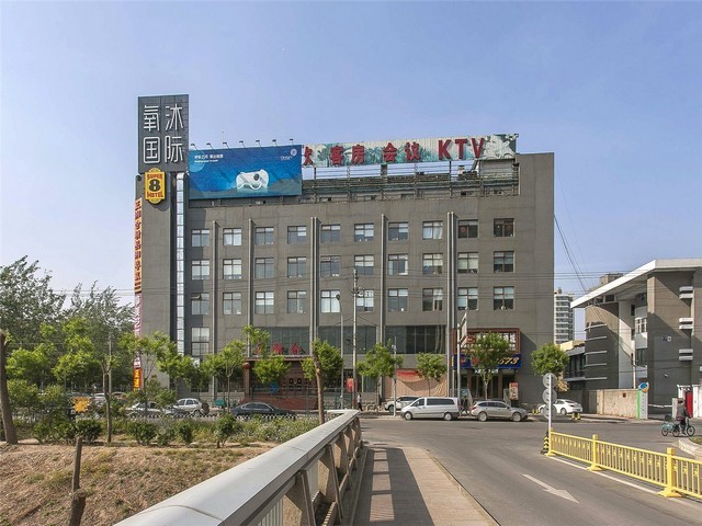 济源废铁回收公司