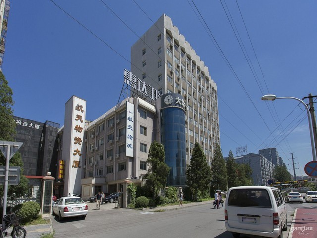 典当行公司注册一条龙办理