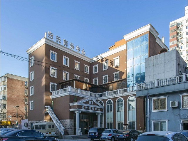 安徽户外婚礼策划