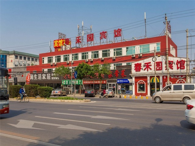 沂源办公室搬家服务哪家好